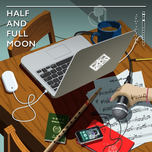 Half And Full Moon