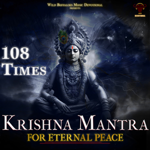 Krishna Mantra For Eternal Peace (108 Times)