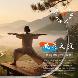 夏日南亭怀辛大