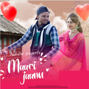 Maari Jaanu