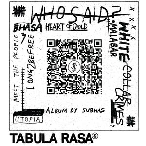 Tabula Rasa