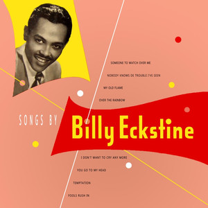 I Don't Want To Cry Any More