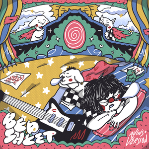 bedsheet (Avin's Version)