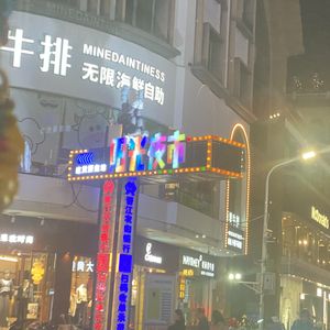 心跳加速度
