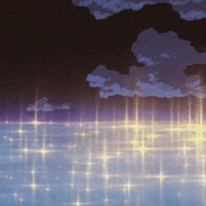 can't forget it (feat. Astrus*)