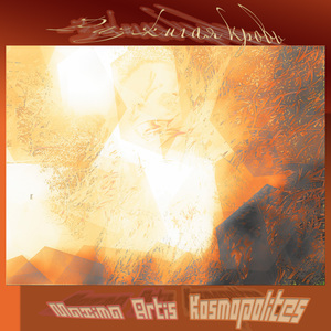 Разжигая кровь