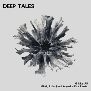 G Like Ali (Aquarius Ezra Remix)