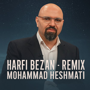 Harfi Bezan (Remix)