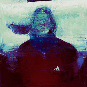 Трещу