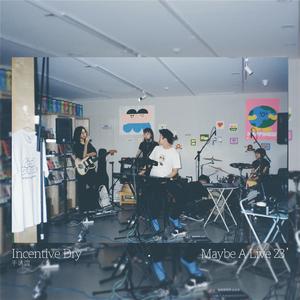 Medinilla (Live at OneiroSpace)