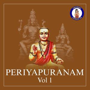 Adhiyai Naduvumagi (Periyapuranam)