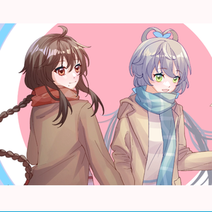 【南北组】双重名义