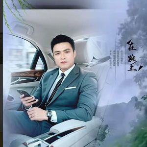 怀念我的家乡-张天东