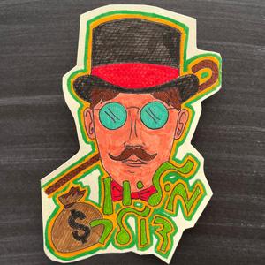 מיליון דולר