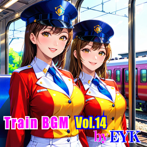 京浜東北・根岸線運転席展望エンデング曲