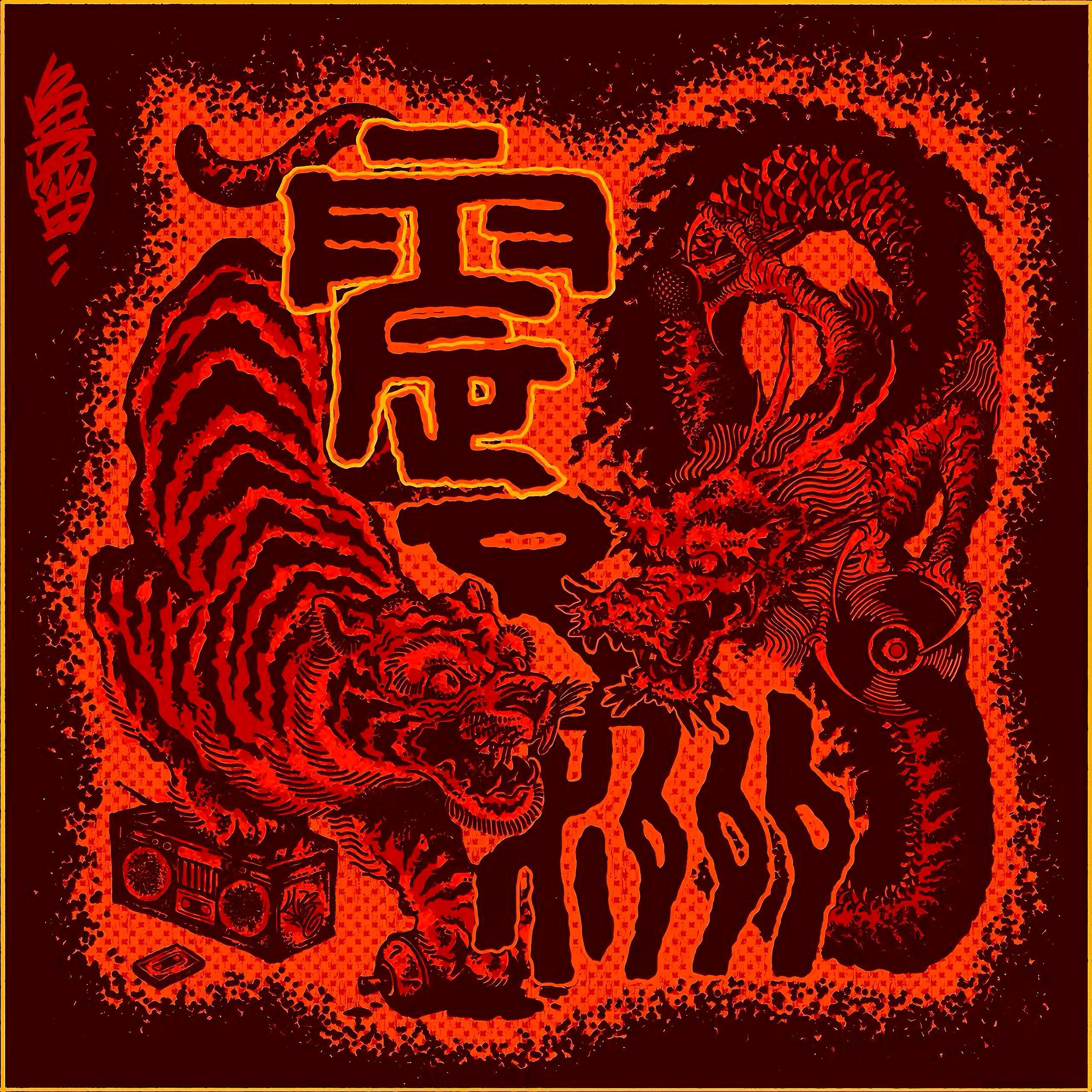 封面