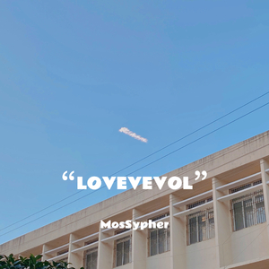LOVEVEVOL (Prod by Eem Triplin)