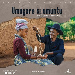 Umugore Si Umuntu