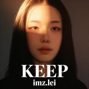 Keep