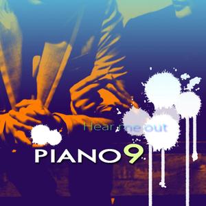 그댄 기억하지 않아도 되요 내가 기억할게요