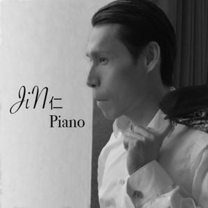 Ständchen (Serenade) No. 4 in D Minor, D. 957