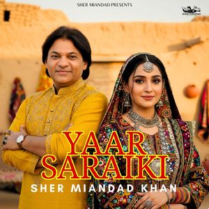 Yaar Saraiki