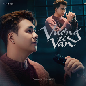 Vương Vấn (feat. TVk & 93NewG) [93Remix]