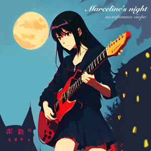 Marceline's Night