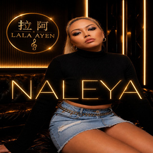 NALEYA