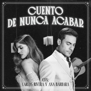 Cuento de Nunca Acabar