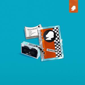 DYLM (Prod. DonEmoji)