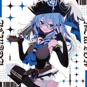 メンヘラ感情論