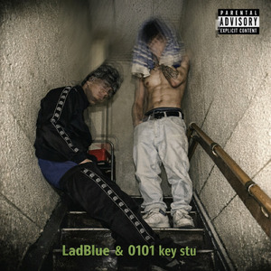 key stu