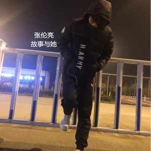 你知不知道你是我最爱的女人
