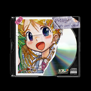 [Free] Pitaya (prod by YoungMarkin×CodyCash)