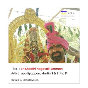 Sri Shakthi Nagavalli Amman