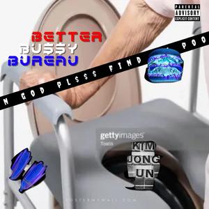 ON GOD PL$$ FIND MY POOP (FECE$ PIECE$)