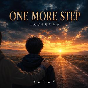 ONE MORE STEP -一人じゃないから-