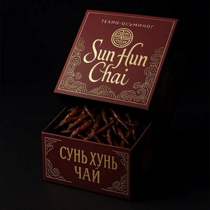 Сунь хунь чай (Original Mix)