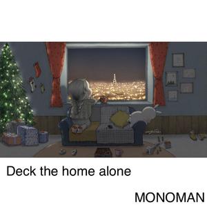 Deck the Home Alone
