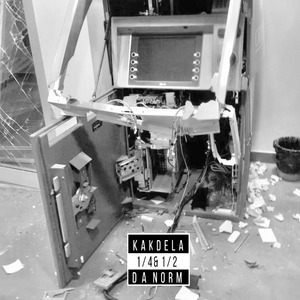 Хотят (prod. By Cullen)