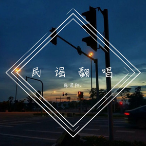 消愁