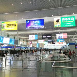 伤我你疼吗（翻自 马健涛）