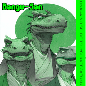 Onara no sei de tsuyoi kazegafuku