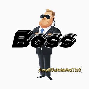 BOSS（prod by Lv9）