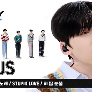 피 땀 눈물 (Cover)