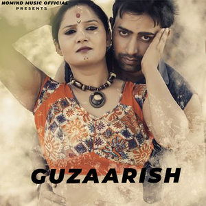 Guzaarish