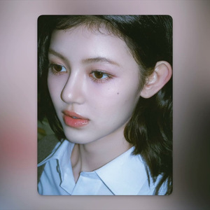 AI NewJeans Danielle - 이럴거면 아이비