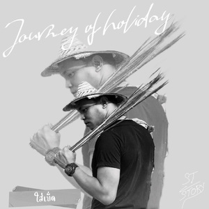 ใส่เบ็ด