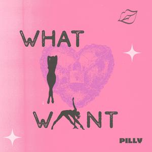 What I Want